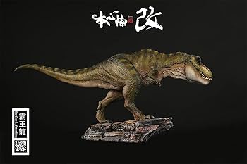 Nanmu 本心楠改 1/35 ティラノサウルス フィギュアKing 山岳 標準 Amazon | Nanmu 本心楠改 1/35 サイズ ティラノサウルス